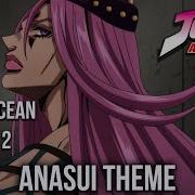 Anasui Theme