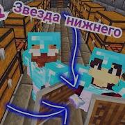 Пантера Крап Скачать На Ригтон