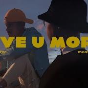 Give U More