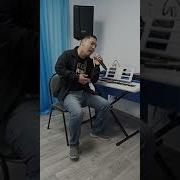 Караоке Акуулардын Арманы