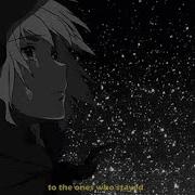 Yusha Sapphire Tears Lyrics