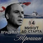 Для Тебя Из К Ф К Чёрному Морю