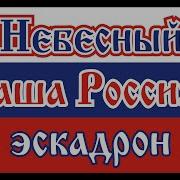 Путин Снова Призидент Опа Пнсня