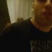 Снимай Свои Трусы Сука Izzabeatzz Remix