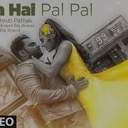 Kehta Hai Pal Pal