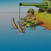 В Нашем Батальоне Все Равны Текст