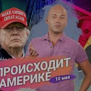 Хуй Громко