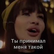 Боже Пусть Ее Покой Не Тревожить