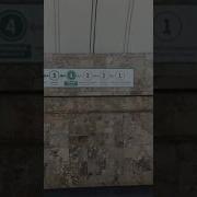 Дайте Танк Штрих Instrumental