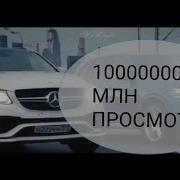 Крутая Музыка Полат Алемдар 2020 Долина Волков Kurtlar Vadisi Kvp Remix
