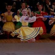Русский Народный Танец Перепляс