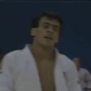 Judo Vines 1