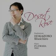 Shoichiro Hokazono Concert Piece No 1