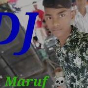 Condom Condom English Dj Remix Dj Gan New Dj Song Dj Rifat Mix Dj