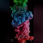 Galaxy Premium Theme Color Blast Animated Lockscreen