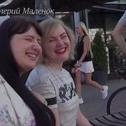 Весна Стас Поет Кавер Под Гитару