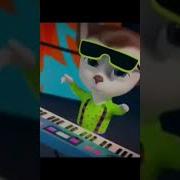 Песня Тимохи И Розы Барбоскины На Даче