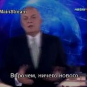 Фраза Впрочем Ничего Нового
