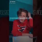 Главный Краш Девчонок