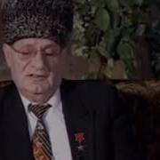Махмут Эсамбаев Волшебное Слово