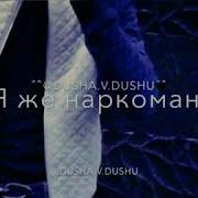 Милая Пойми Нам Не По Пути Очень Красивая Песня