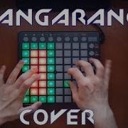 Skrillex Bangarang Ghet1 Launchpad Cover