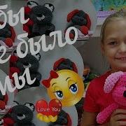 Кабы Не Было Зимы В Городах И Сёлах Первоклассник Смайли Дети Сочи 2018 Smile 717