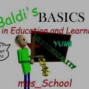 Baldi S Basics Theme