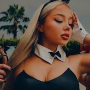 Tyga Nicki Minaj Rip Off Ft Rick Ross