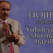 Hojiboy Tojiboev Yubileyda Siz Eshitmagan Hazillar Хожибой Тожибоев