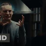 You Know What I Did Tobey Maguire