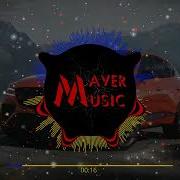 Микола Гнатюк Анатолій Гнатюк Смерека Maver Remix