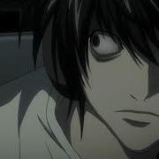 Death Note I Ve Won Exactly As Planned