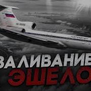 Татарскии Писни 1995