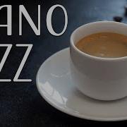 Smooth Jazz Piano Relax