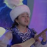 Акмарал Эркинбек Кызы Ала Тоо