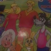 Finding Markuss 71 With Samurai Jack Star Wars And