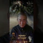 Тапталым Төрөөбүт Күҥҥүнэн