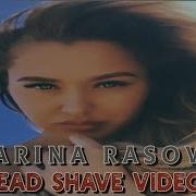 Beautiful Girl Headshave I Russian Girl Headshave I Marina Rasova Bald