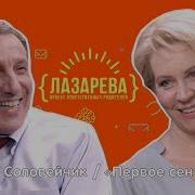 Многие Не Понимают Но Одиночество Классная Вещь