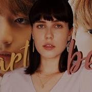 Bts Heartbeat Bts World Ost На Русском Russian Cover