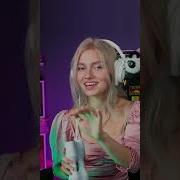 Песня Про Охоту На Лисицу