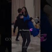 Ошик Шудан Мушкил Будааст