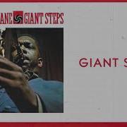 Giant Steps