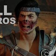 Mortal Kombat 1 Havik Intro