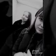 Ты Шо Куку