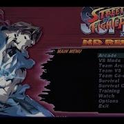 Super Street Fighter Ii Turbo Hd Remix Mugen Download