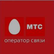 Ожидание Ответа Оператора