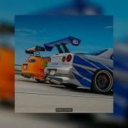 Danza Kuduro Speed Up Reverb