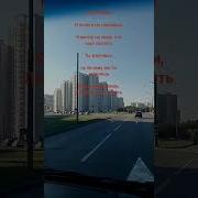 Просто Мы С Тобой Не Виделись Давно